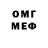 MDMA молли IamLadyKASS
