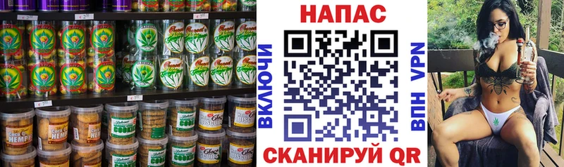 KRAKEN ссылка  Ахтубинск  Cannafood марихуана 
