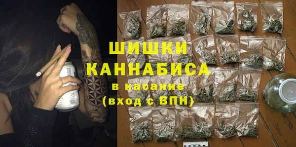 mdpv Алексин