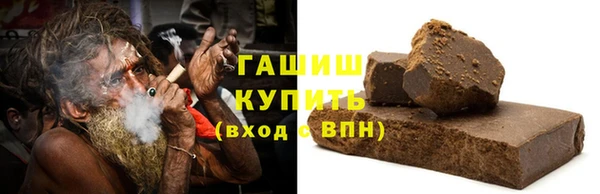 герыч Аркадак