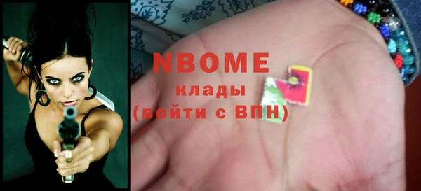 МДМА Алзамай