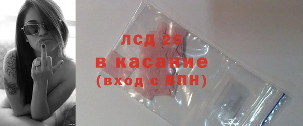 МДМА Алзамай