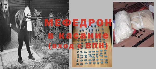 герыч Аркадак